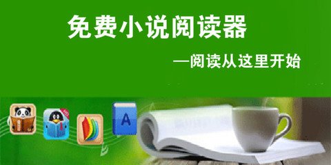 开云手机在线登陆入口华强